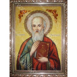 Именная икона апостола Иоанна Богослова