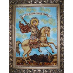 Именная икона Георгия Победоносца