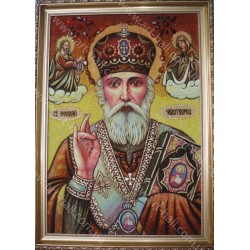 Именная икона Николая Чудотворца