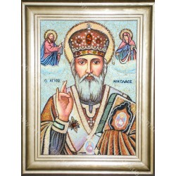 Именная икона Николая Чудотворца