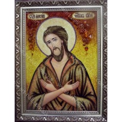 Именная икона Святого Алексия
