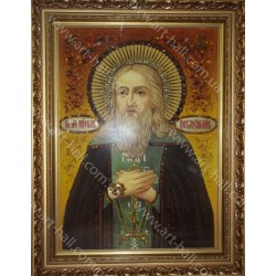 Именная икона Святого Блаженного Павла