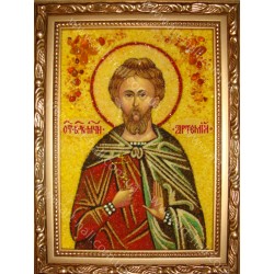 Именная икона святого мученика Артемия