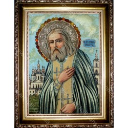 Именная икона Святого Серафима