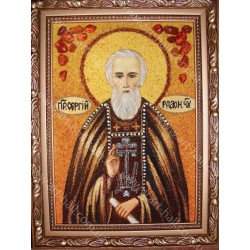 Именная икона Святого Сергия