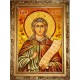 Именная икона Святой Иулии (Юлии)