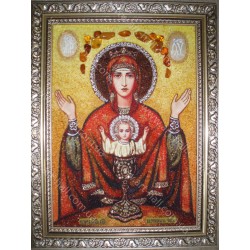 Икона Богородицы «Неупиваемая чаша»